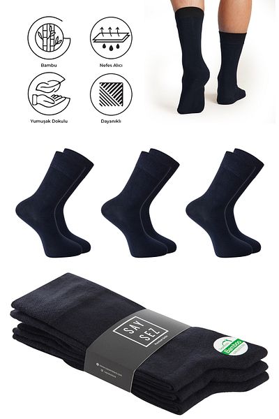 SAYSEZ Ανδρικές πρίζες Bamboo Long Solid Navy Blue κάλτσες χωρίς ραφές Premium πακέτο 3 / Αρωματικές μαλακές κάλτσες που πλένονται