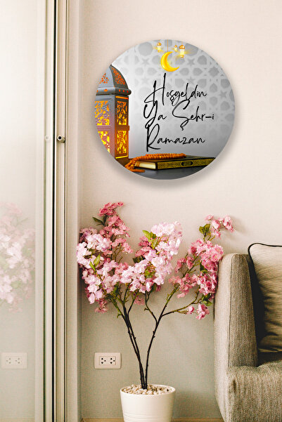 Nod Ornament de bun venit Ramadan, model de pictură religioasă decorativă, ca...