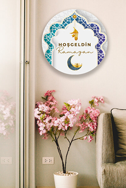 Nod Ornament de bun venit Ramadan, model de pictură religioasă decorativă, casă, sufragerie, ușă, decorare perete