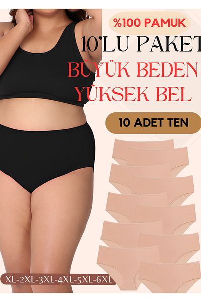 red iç giyim Large Size Cotton Bato-Battal Women's High Waist Skin Panties Pack of 10