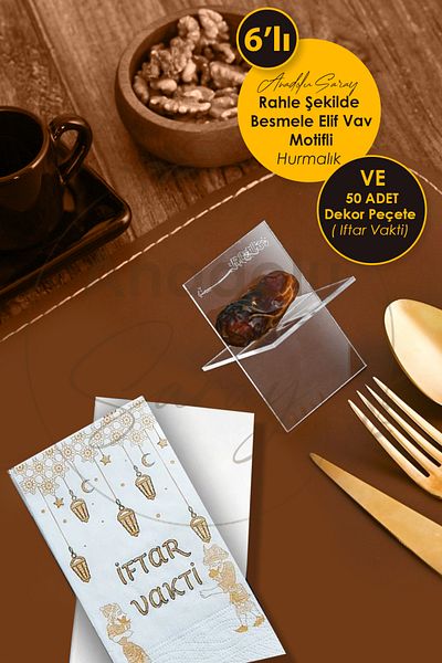 Anadolu Saray 6-Piece Rahle Ramadan Set - Elif Vav Motif, Date and 50 Iftar Napkins
