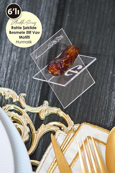 Anadolu Saray 6-Piece Rahle Ramadan Set - Elif Vav Motif, Date and 50 Iftar Napkins