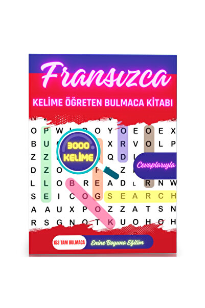Enine Boyuna Eğitim كتاب تعليم الكلمات الفرنسية (تعلم 3000 كلمة)