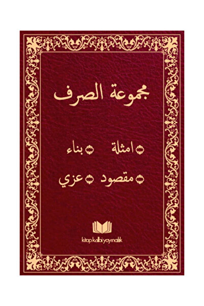 Kitap Kalbi Yayıncılık Sarf Yeni Dizgi Bilgisayarlı