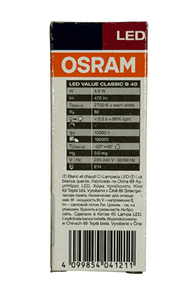 Osram 4,9W (40W) 2700K (Sarı Işık) E14 Duylu Led Ampul (2 Adet)