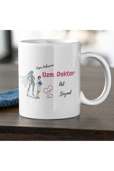 Nino Store 🩺   كوب هدية مطبوع عليه مجموعة Super Hero Expert Doctor Health Oc...