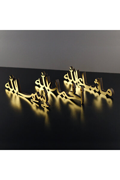 iwa concept Bismillah-Elhamdulillah-Mashallah Arabic Wooden Decor - - Islamic Wall Art Home Office Mosque Decor