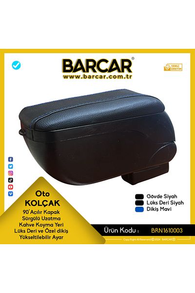BARCAR ARM LEAF BLUE STITCHED BLACK