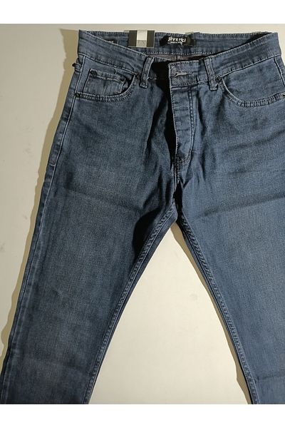 ATLIHAN Дънки Jivensi slim fit с тесни крачоли и ликра