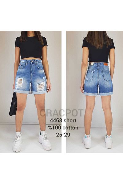 cracpot Laser Detailed Mom Shorts
