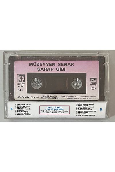 Plakevi İzmir Müzeyyen Senar Wine Like Cassette (Original Period Paper Print 2Nd Hand Cassette)