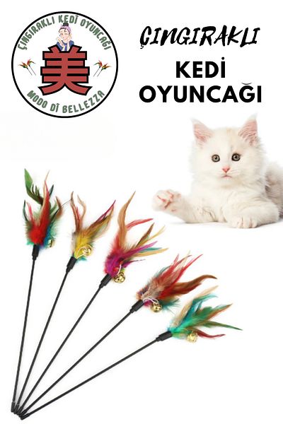 Modo Di Bellezza Furry and Rattle Cat Play Stick
