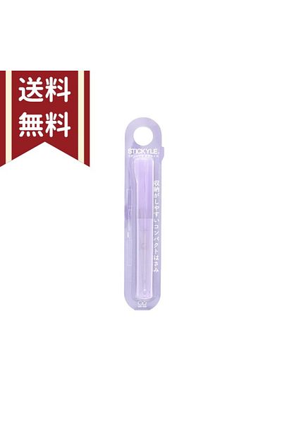 Sunstar Stationery small Scissors Transparent Color Purple