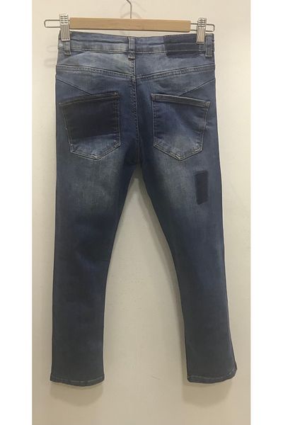 Çikoby Children's Rubbed Jeans