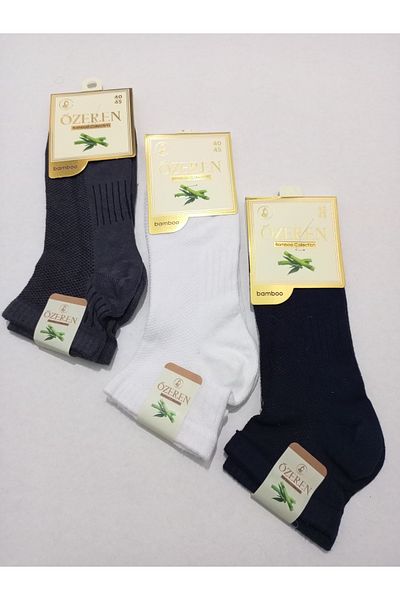 Özeren Çorap MEN'S BAMBOO WASHED SEAMLESS SOCKS 3-PACK