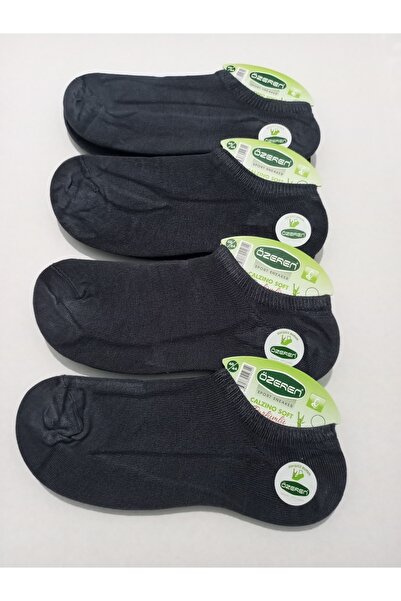 Özeren УНІСЕКС БАМБУКОВІ НОСКОВІ ШКАРПЕТКИ, ПРАНІ, БЕЗ ШВІВ, НЕВИДИМІ, 4 ПАРИ