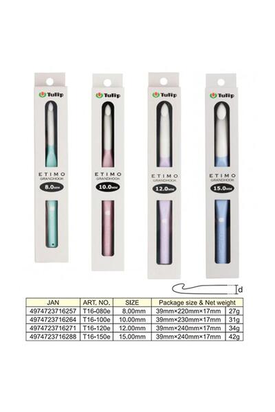 Tulip Etimo Grandhook - Μάλλινο πλεκτό βελόνα πάχους 15 mm (1 τεμάχιο)