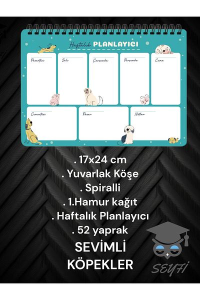 SEYFİKİRTASİYE مخطط حلزوني مقاس 17 × 24 سم، 52 أسبوعًا، زاوية مستديرة، الأولمخطط سلك ورق الطين