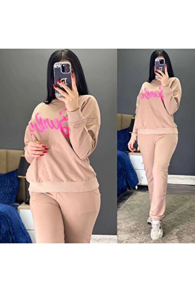 Butik Kadın Detaylı Rahat Eşofman Takımı