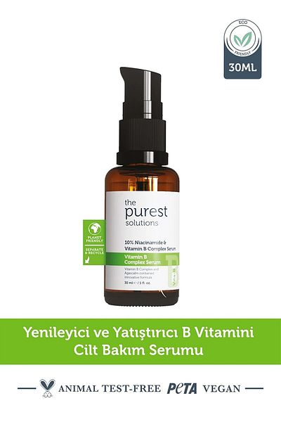 The Purest Solutions سيروم تجديد وتجديد البشرة بفيتامين ب للعناية بالبشرة 30 مل GKHAIR395