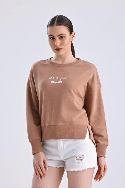 Miss Murem Who Is Your Back Long Sweat-MILK BROWN