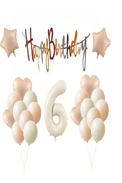 BKMC PARTY ΡΕΤΡΟ ΧΡΩΜΑΤΙΚΟ ΣΕΤ ΜΠΑΛΟΝΙΩΝ ΓΕΝΕΘΛΙΩΝ ΓΙΑ 6 ΕΤΩΝ