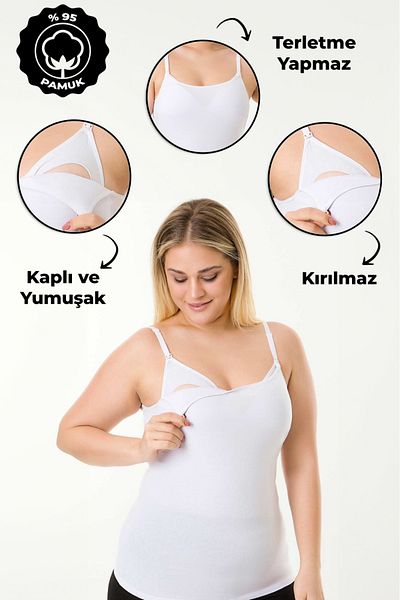 par lingerie pl Μονό θηλασμού με λευκή επίστρωση