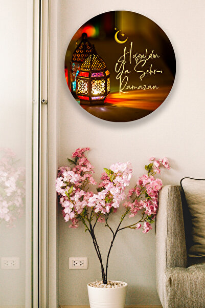 Nod Hoşgeldin Ramazan Süsü, Dekoratif Dini Tablo Modeli, Ev, Oturma Odası, Ka...