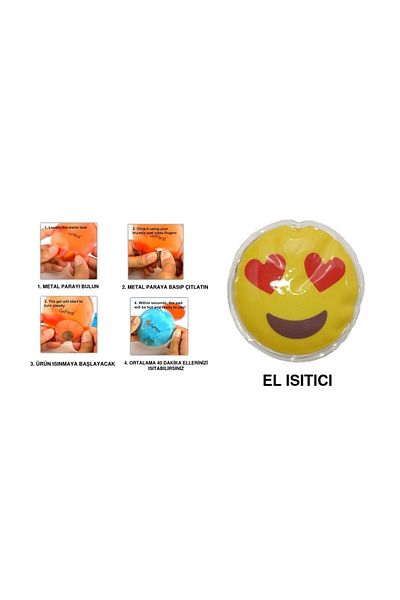 Bosphorus Heart Emoji Shaped Pocket Stove, Hand Warmer, Hot Water Bag PVC 9cm