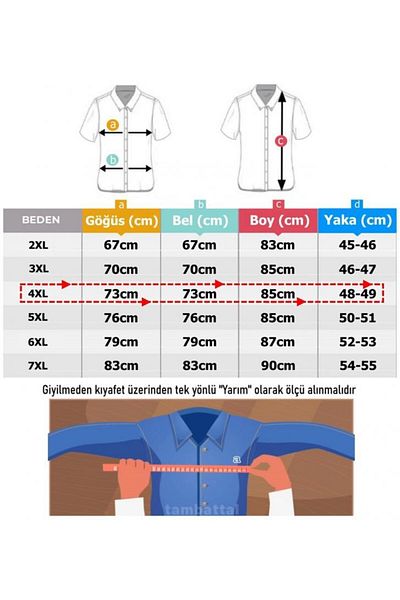 marufshop Ανδρικό βαμβακερό πουκάμισο με μακριά μανίκια κατάλληλο για βάρος 115 κιλών