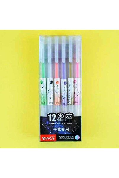 KAPCAT Maxx Kc-7715 Metalik Kalem Siyah Defter Kalemi