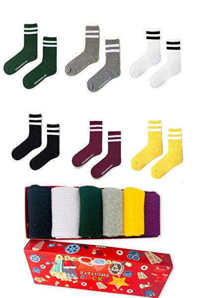 Socks Stations Box of 6 White Striped Colored Sports Socks