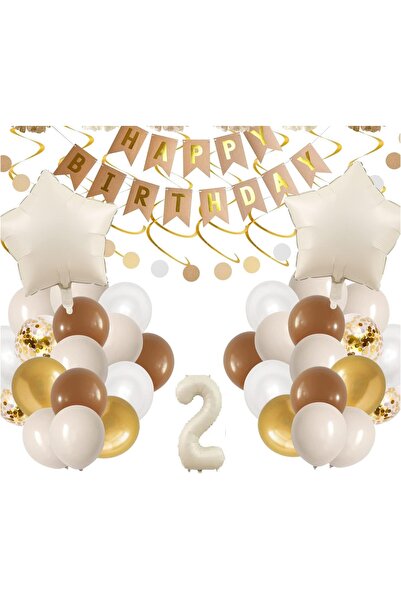 DÜVENCİ TİCARET Ρετρό Σετ Μπαλονιών