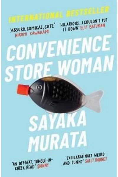 Granta Books سيدة متجر السلع الغذائية