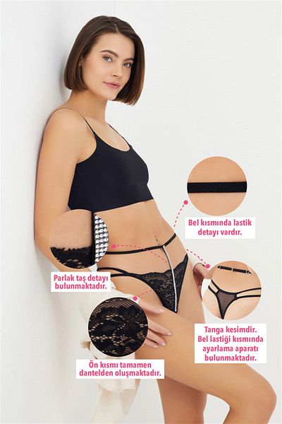 Cottonhill Adjustable Elastic Women's Thong Panties with Black Lace Stone Detail
