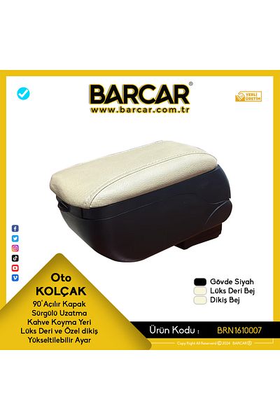 BARCAR ARM COLLAR LEATHER STITCHED BEIGE