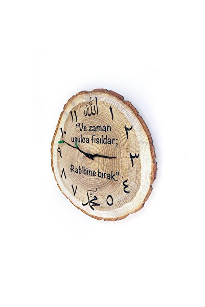 CajuArt Decorative Tree Trunk Log Shaped 40 cm Wall Clock with Religious Motifs