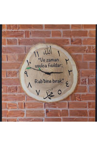 CajuArt Decorative Tree Trunk Log Shaped 40 cm Wall Clock with Religious Motifs