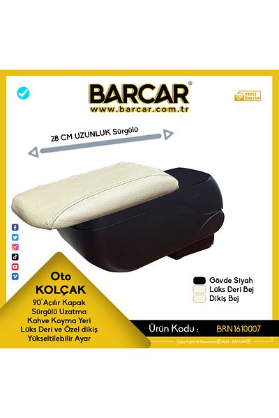 BARCAR ARM COLLAR LEATHER STITCHED BEIGE