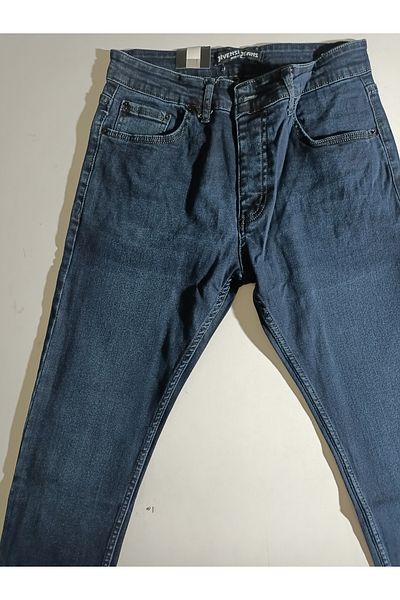 ATLIHAN Дънки Jivensi slim fit с тесни крачоли и ликра