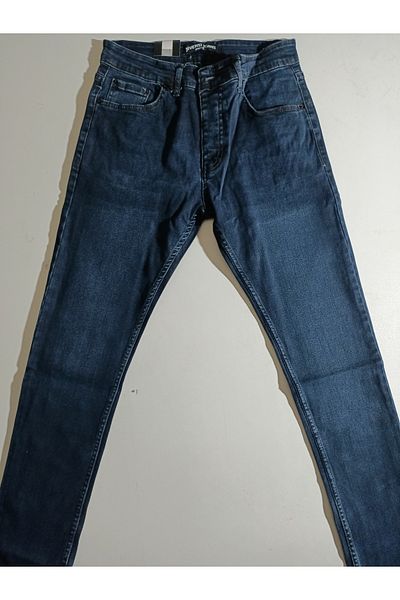 ATLIHAN Дънки Jivensi slim fit с тесни крачоли и ликра