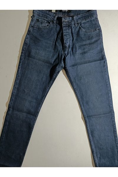 ATLIHAN Дънки Jivensi slim fit с тесни крачоли и ликра