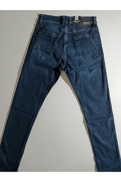 ATLIHAN jivensi slimfit вузькі джинси з еластаном