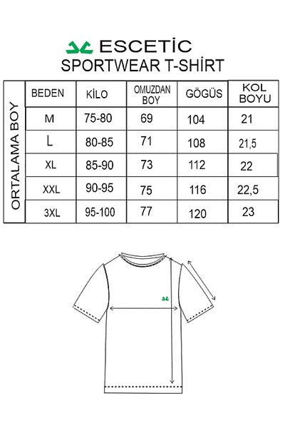 Escetic Ανδρικό αθλητικό μπλουζάκι Slimfit Mustard Single Jersey που αναπνέει - 95% βαμβάκι 0780
