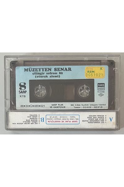 Plakevi İzmir Müzeyyen Senar Locksmith Table 89 (Seat Realm) Cassette (Original Period Paper Printing 2Nd Hand Cassette)