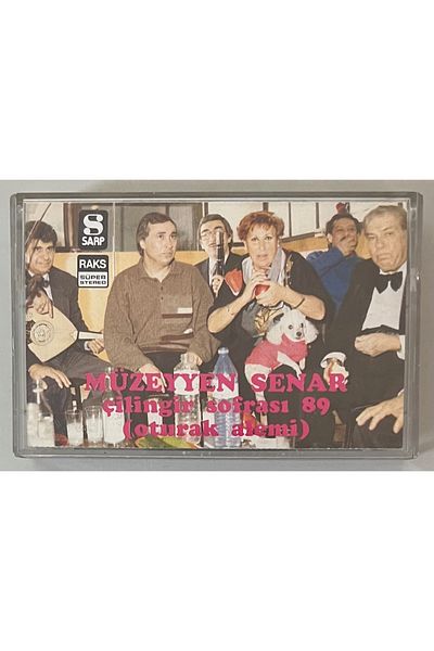 Plakevi İzmir Müzeyyen Senar Locksmith Table 89 (Seat Realm) Cassette (Original Period Paper Printing 2Nd Hand Cassette)