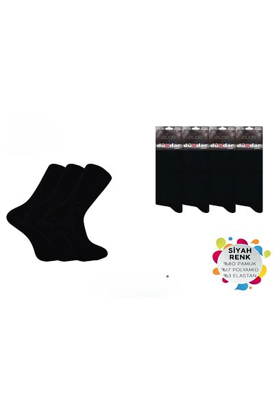 Dündar Men's Seamless Lycra Combed Cotton Patterned Socks 003 - 12 Pieces