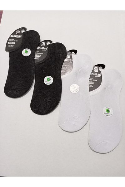 Rbs MEN'S INVISIBLE SINIKIRS SOCKS SEAMLESS BAMBOO SOCKS 4-PACK