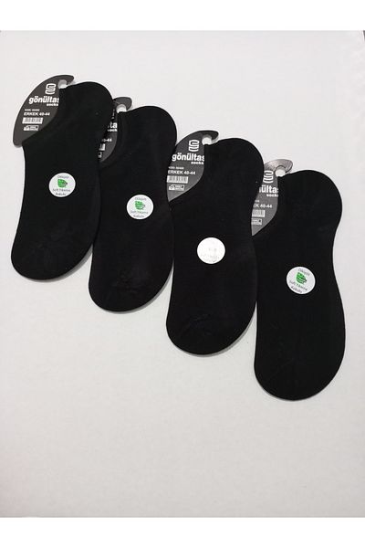 Rbs MEN'S INVISIBLE SINIKIRS SOCKS SEAMLESS BAMBOO SOCKS 4-PACK