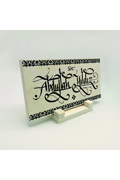 Sadrazam Natural Stone Desktop Nameplate with Traditional Line Art and Name W...